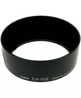 Canon Blenda EW-65 II