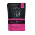 Fitmin FFL kanaga kastmes kassipoegadele 85 g Fitmin FFL kanaga kastmes kassipoegadele 85 g