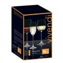 NACHTMANN Glasses set. 18pcs 88260
