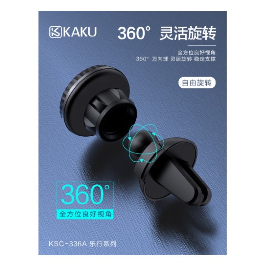 iKaku KSC-336 Universāls 360 grādu rotējošs Auto restes Magnēta fiksācijas elementa Stiprinājums Melns – 4
