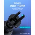 iKaku KSC-336 Universal 360 degree Car Air Vent magnet Element Fix phone Holder Black iKaku KSC-336 Universal 360 degree Car Air Vent magnet Element Fix phone Holder Black