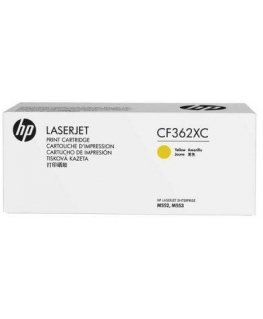 HP 508X cartridge, yellow, high capacity