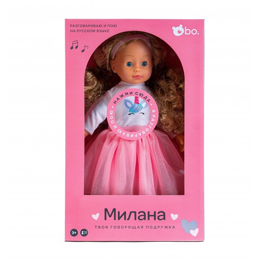 bo. Интерактивная кукла "Милана" (разговаривает на русском языке), 40 см – 2