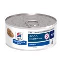 HILL'S Prescription Diet Food Sensitivities z/d Feline - 156g HILL'S Prescription Diet Food Sensitivities z/d Feline - 156g