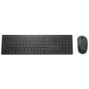 Dell Pro Keyboard and Mouse RTL BOX KM5221W Wireless Dell Pro Keyboard and Mouse RTL BOX KM5221W Wireless