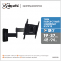 Vogels VOGEL S MA2040 TV holder Vogels VOGEL S MA2040 TV holder