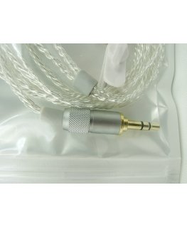 Kaabel kõrvaklappidele FiiO RC-SE1 120cm hõbe