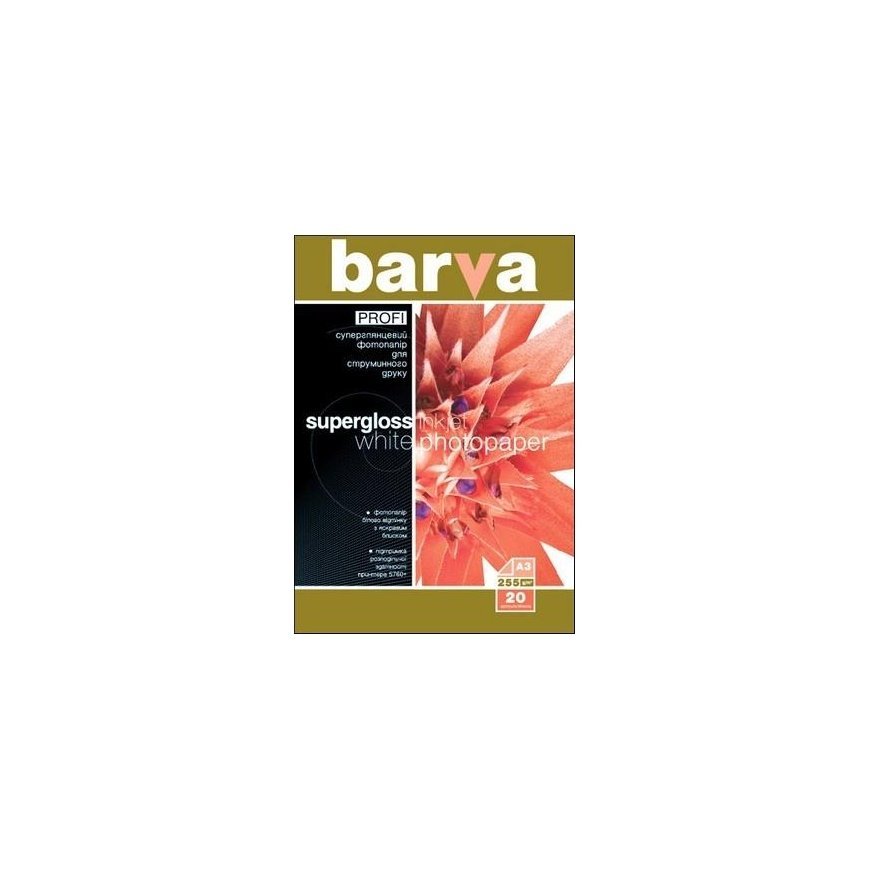 Barva Photo paper Barva Profi Super