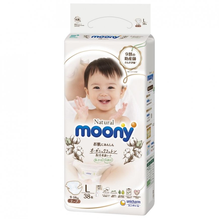 Moony Diapers MOONY Natural L 9-14