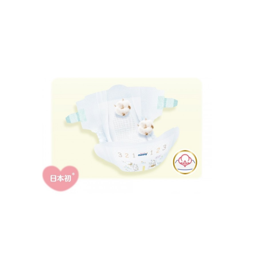 Diapers MOONY Natural L 9-14 kg 38 pcs. – 3