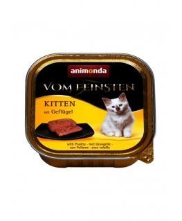 animonda 4017721834490 влажный кошачий корм 200 g