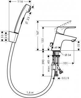 Hansgrohe Focus