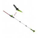 Polu zāģis/Dzīvžoga šķēres 24V Greenworks GD40PSH - 1303907 Polu zāģis/Dzīvžoga šķēres 24V Greenworks GD40PSH - 1303907