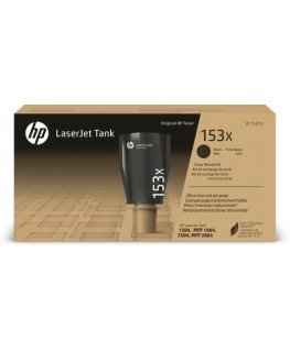 Toner HP Original Toner Cartridge Kit W1530X Black 5000s HP 153X High Capacity HP LaserJet Cartridge 1504 2504 MFP 1604 MFP 2604