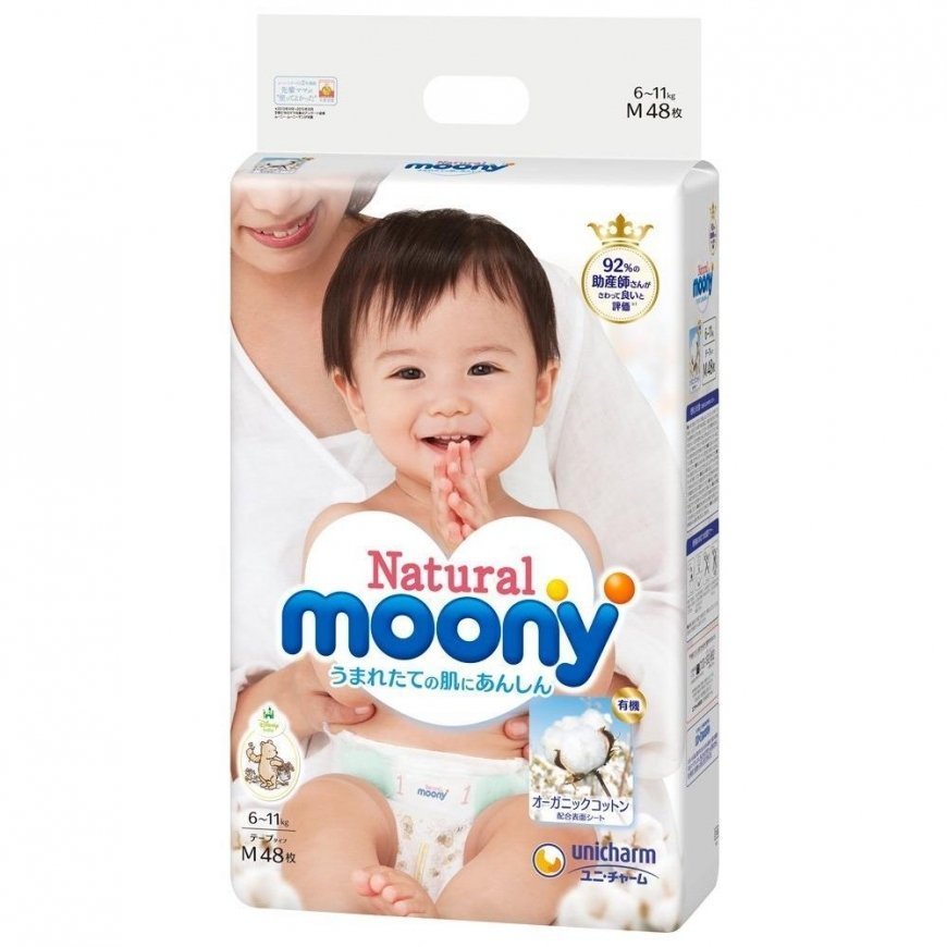 Moony Diapers MOONY Natural M 6-11kg