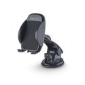 Forever CH-110 Universal Car Holder 12cm Window / Panel Adjustable Mechanism (6-9cm) Forever CH-110 Universal Car Holder 12cm Window / Panel Adjustable Mechanism (6-9cm)