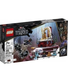 LEGO Marvel Super Heroes 76213 - Kuningas Namorin valtaistuinsali