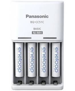 Panasonic Eneloop BQ-CC51 akulaadija 4xAAA akud