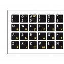Mocco Keyboard Sticks ENG / RU With Laminated Waterproof Level White / Yellow