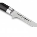 Samura MO-V Universal Bread knife 9"/230mm from AUS 8 Japanese steel 59 HRC Samura MO-V Universal Bread knife 9"/230mm from AUS 8 Japanese steel 59 HRC