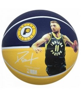 Krepšinio kamuolys SPALDING NBA DOMANTAS SABONIS (7 dydis)