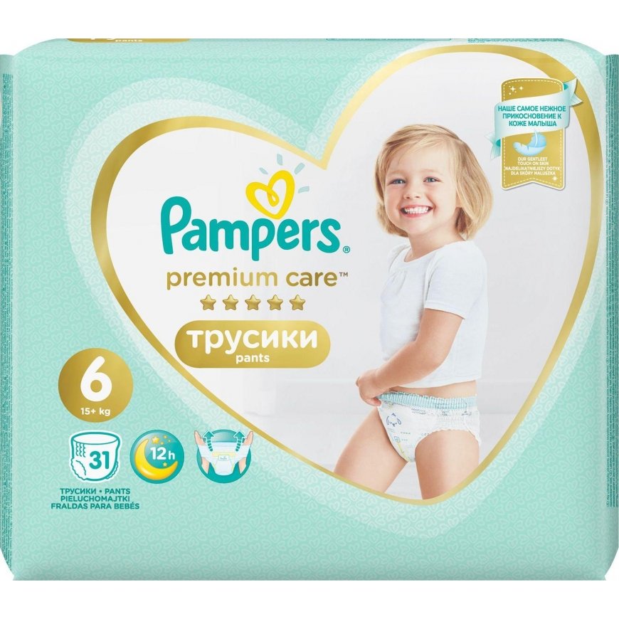 Pampers Diapers PAMPERS Premium Pants, Value