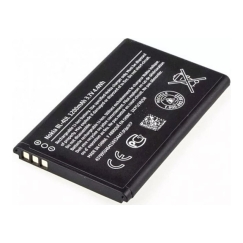 Nokia BL-4UL Akumulators Nokia 225 1200 mAh (OEM)