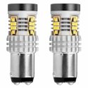 Amio Canbus 3020 24smd 1157 bay15d p21 / 5w white LED bulbs Amio Canbus 3020 24smd 1157 bay15d p21 / 5w white LED bulbs