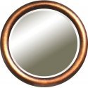 Artibalta Framed mirror 60*60 P8561R965