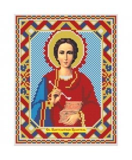 Beldizart SALE Diamond Painting Kit Icon St. Panteleimon the Healer 22*28 cm AZ-2005