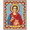 Beldizart SALE Diamond Painting Kit Icon St. Panteleimon the Healer 22*28 cm AZ-2005