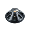 Dibeisi 15 inch DBS-G1501 8 ohm speaker Dibeisi 15 inch DBS-G1501 8 ohm speaker