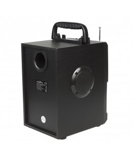 Audiocore AC730 speaker black