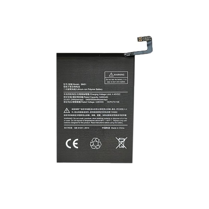 Extra Digital Battery XIAOMI Mi Max 3
