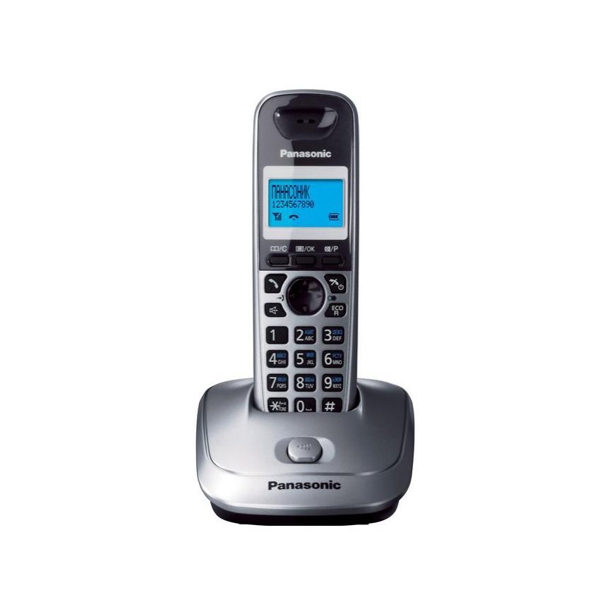 Panasonic KX-TG2511FXM backlight buttons – 2