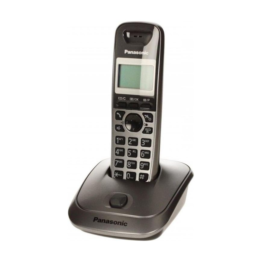 Panasonic KX-TG2511FXM backlight buttons – 8