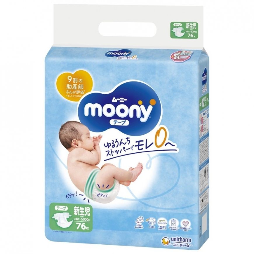 MOONY diapers AIRFIT, NB, 76 pcs