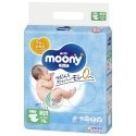 MOONY sauskelnės AIRFIT, NB, 76 vnt., 0-5kg, 13780 MOONY sauskelnės AIRFIT, NB, 76 vnt., 0-5kg, 13780