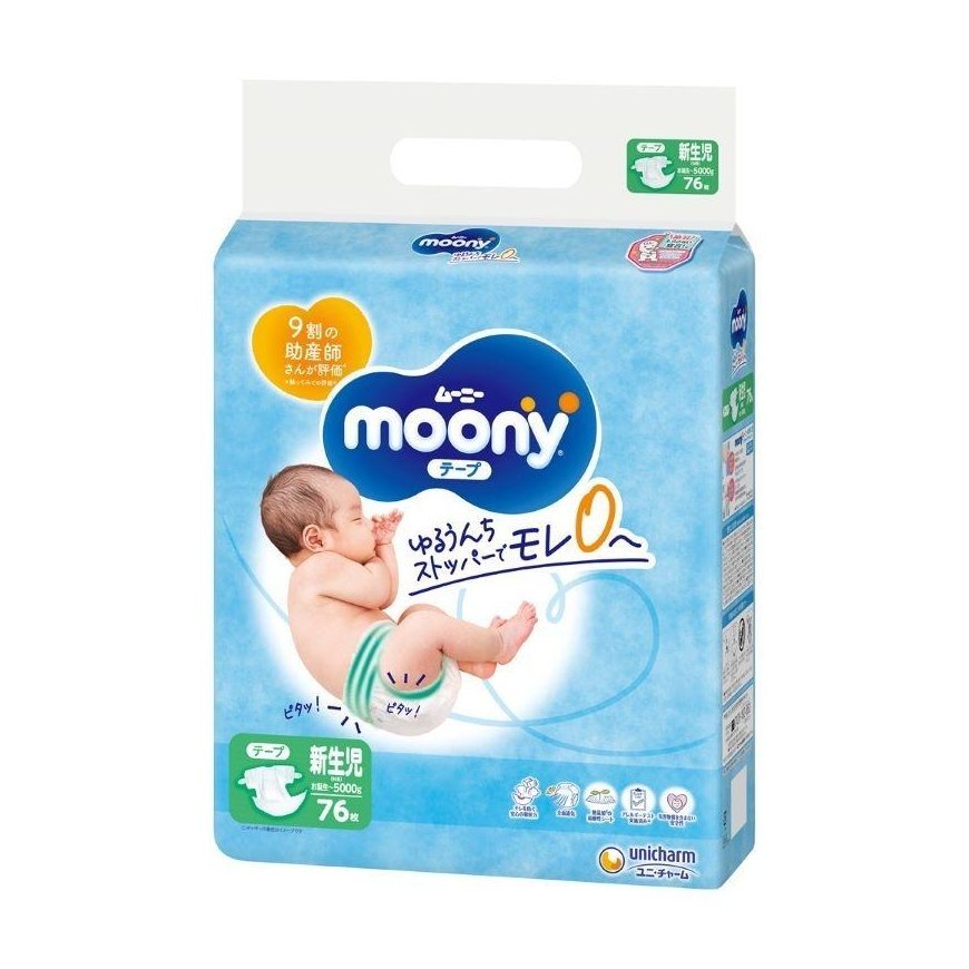 MOONY diapers AIRFIT, NB, 76 pcs., 0-5kg, 13780 – 2