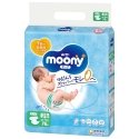 MOONY diapers AIRFIT, NB, 76 pcs., 0-5kg, 13780 MOONY diapers AIRFIT, NB, 76 pcs., 0-5kg, 13780