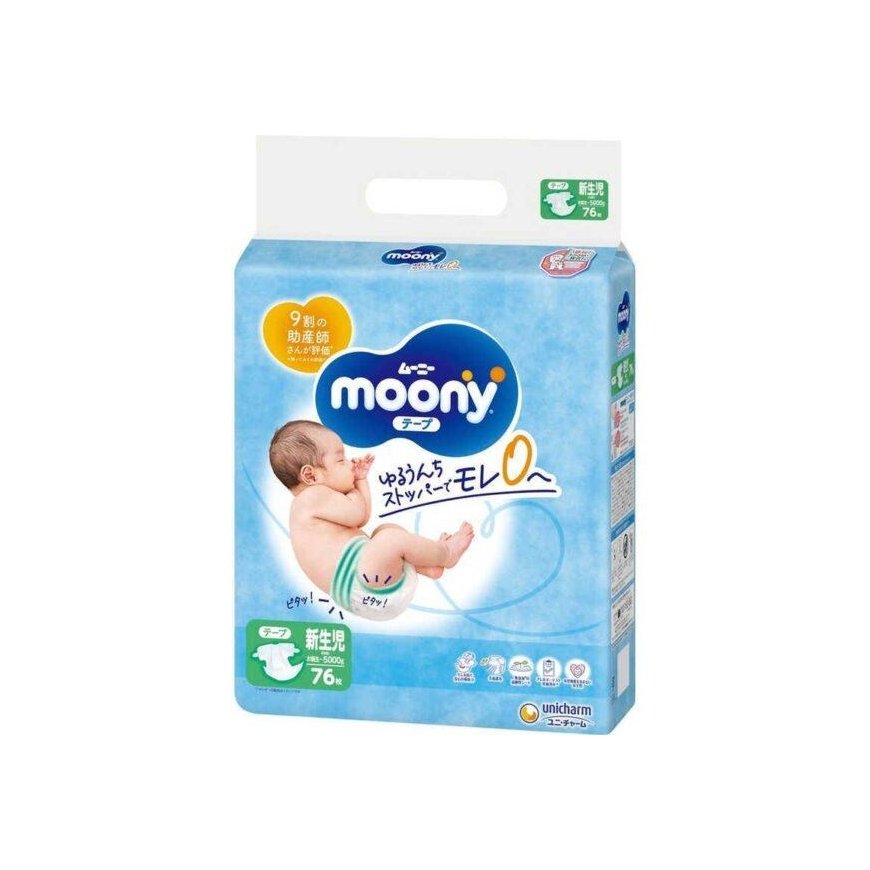 MOONY diapers AIRFIT, NB, 76 pcs., 0-5kg, 13780 – 3