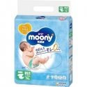 MOONY diapers AIRFIT, NB, 76 pcs., 0-5kg, 13780 MOONY diapers AIRFIT, NB, 76 pcs., 0-5kg, 13780