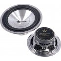Dibeisi 6.5 inch DBS-C6505 8 ohm speaker Dibeisi 6.5 inch DBS-C6505 8 ohm speaker