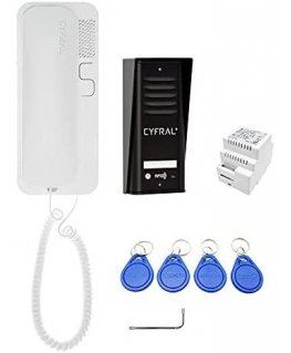 Orno Vienna family intercom set COSMO black