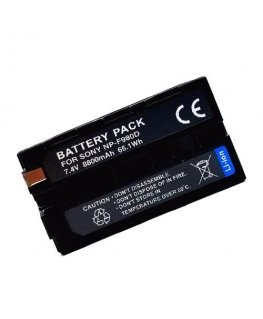 Extra Digital SONY NP-F980D baterija, 8800mAh