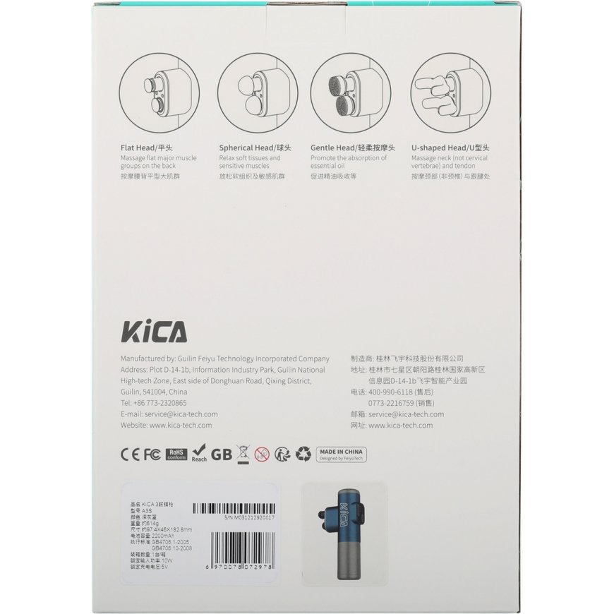 FeiyuTech Kica 3 muscle maintenance hammer, gray – 4