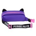 PURSE PETS Cheetah Interactive Fanny Pack PURSE PETS Cheetah Interactive Fanny Pack