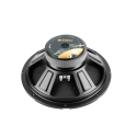 Dibeisi 10" DBS-G1001 8 ohm speaker Dibeisi 10" DBS-G1001 8 ohm speaker