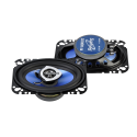 PEIYING PY-AQ462C Speakers PEIYING PY-AQ462C Speakers