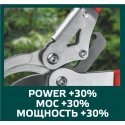 Verto Teleskopiniai priekalo žirklės 670 mm, pjovimo skersmuo 45 mm, aliuminio rankenos
